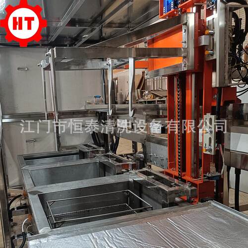 发动机部件机械臂油超声波除清洗烘干线门86自龙动全超声波清洗机