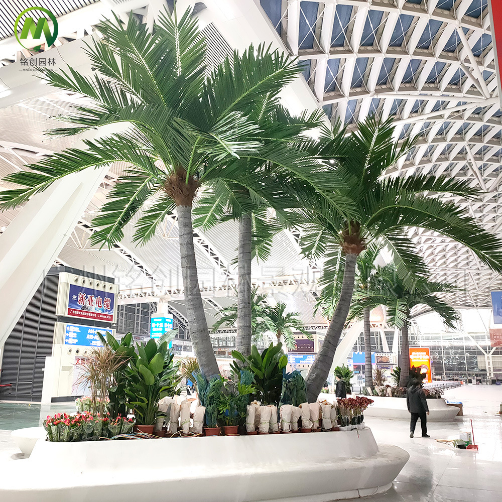 沙滩造景仿真椰子树假椰树 高端室外假树 玻璃钢仿真树棕榈树