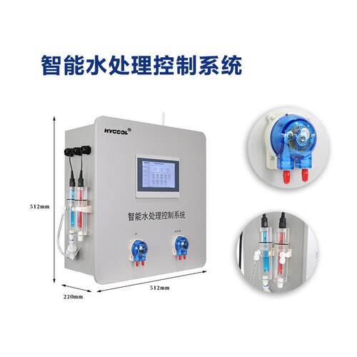 带蠕动智能水处理控自制系统PCL游泵XCT泳水疗SPA池温泉