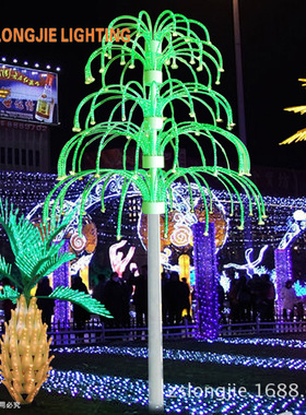 高6.5米  宽2.5米  LED 喷泉发光灯