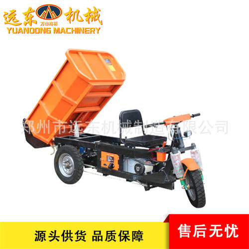 电动工程三轮车大黄蜂液压大金刚U型斗混凝土自动翻斗卸货三轮车