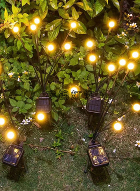 太阳能随风飘动萤火虫LED圆球芦苇灯蒲公英草坪灯 LED圆球地插灯