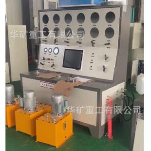 便携式 精度高便携式 安全阀离线校验台 运转稳定