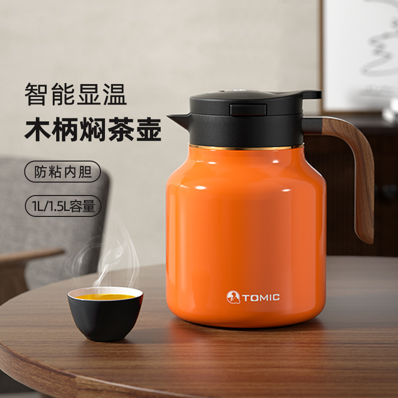 闷壶焖茶壶第一名tomic特美刻智能显温不粘内胆老白茶焖壶闷泡茶