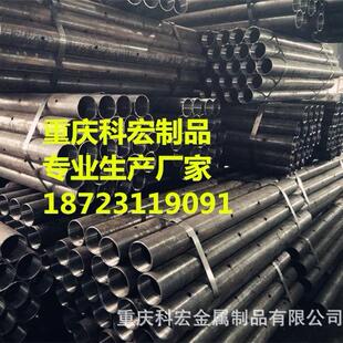 重庆注浆管超前小导管声测管锚杆钢花管靴管跟管打孔车丝锁尖厂