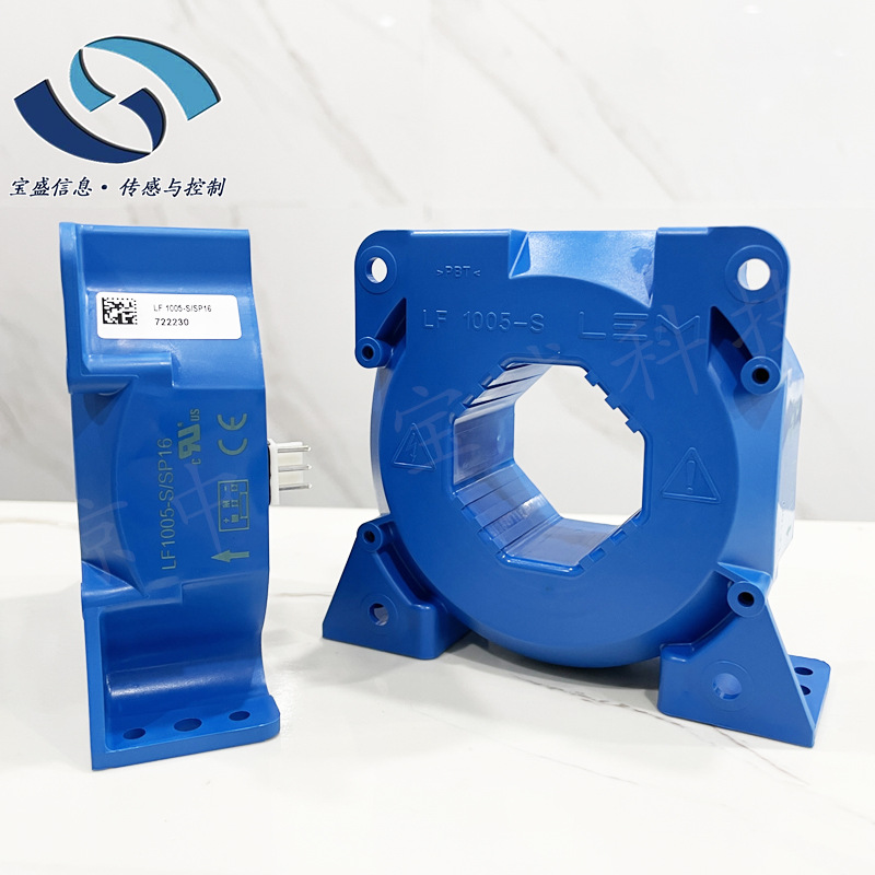 LF1005-S莱姆LEM霍尔互感器电流传感器额定电流1000A闭环照明电梯