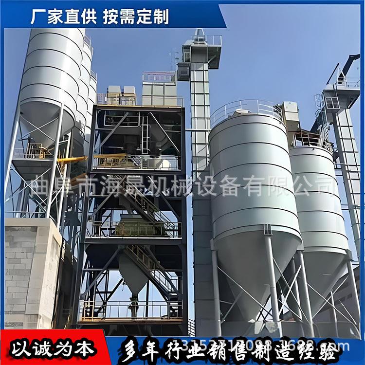 水泥煤灰上料机 操作方便维修容易 石块矿渣板链式斗式提升机