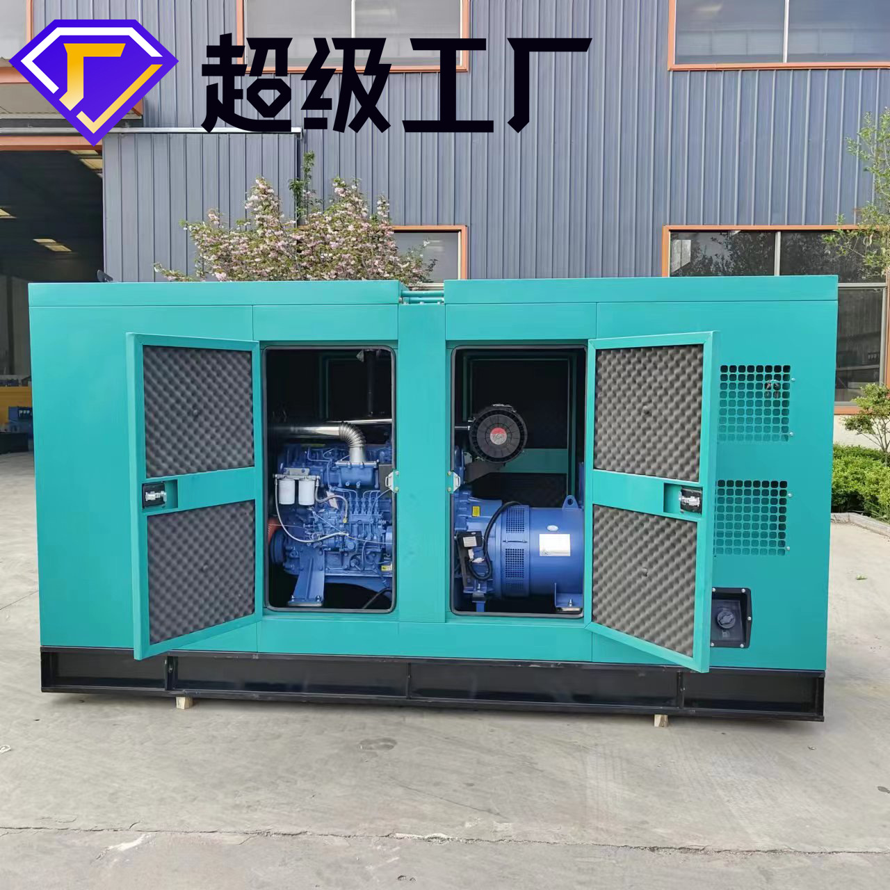 厂家定制150千瓦无刷发电机组静音箱 建筑工地工程静音发电机组