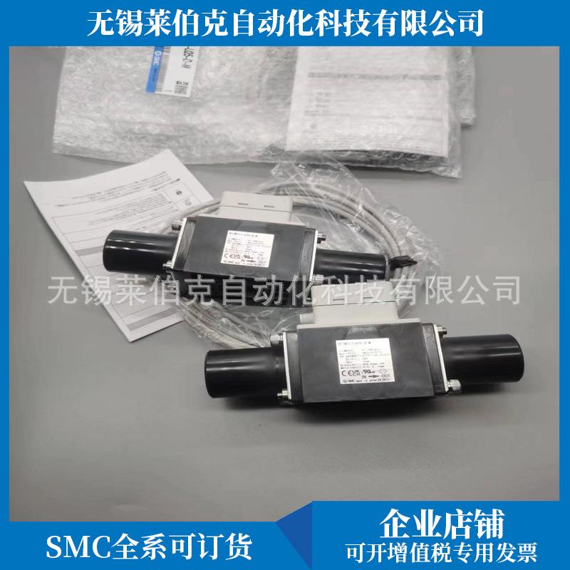 原装SMC流量器PF3W711-U25-A-M/PF3W711-U25-B-M/MR/MA/MRA销售