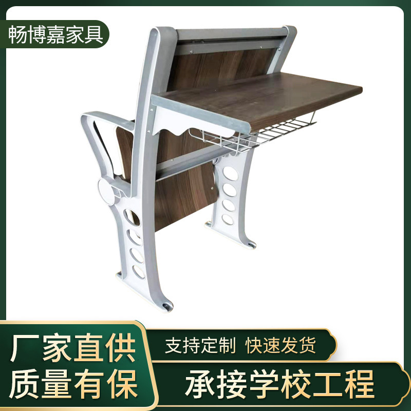 阶梯排椅多媒体会议排椅 自动翻板椅铝合金排椅 硬板排椅厂家供应