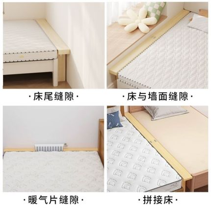 实木缝隙填塞木板沙发后置物架窄边暖气片架床缝填充神器床边加宽
