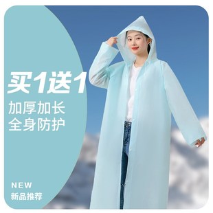 全身防暴雨成人加厚外穿登山旅行男女一次性雨披户外徒步 雨衣长款