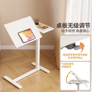 床边桌可升降电脑桌家用床上办公书桌写字桌折叠沙发桌可移动桌子