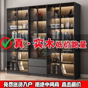 博骥实木书柜一体靠墙落地展示柜家用客厅储物玻璃门组合书橱定制
