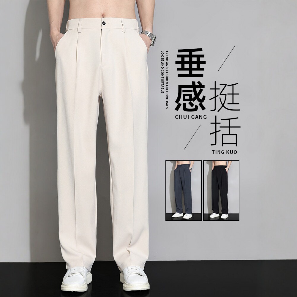 冰丝休闲裤男士夏季新款速干宽松直筒垂感潮牌百搭阔腿运动长裤子