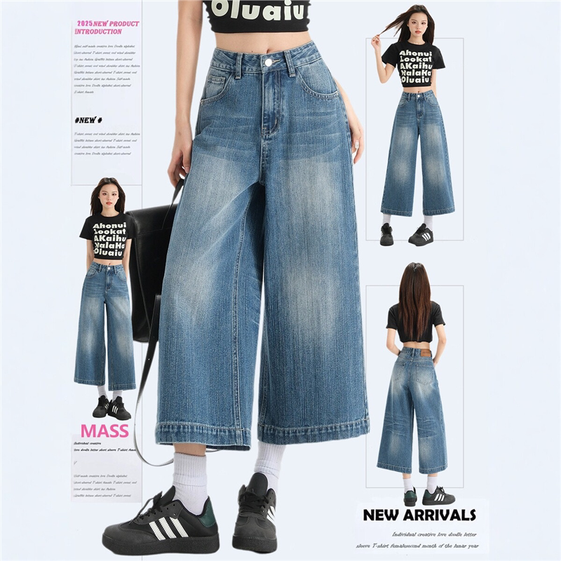 阔腿八分牛仔裤女夏季新款直筒裤