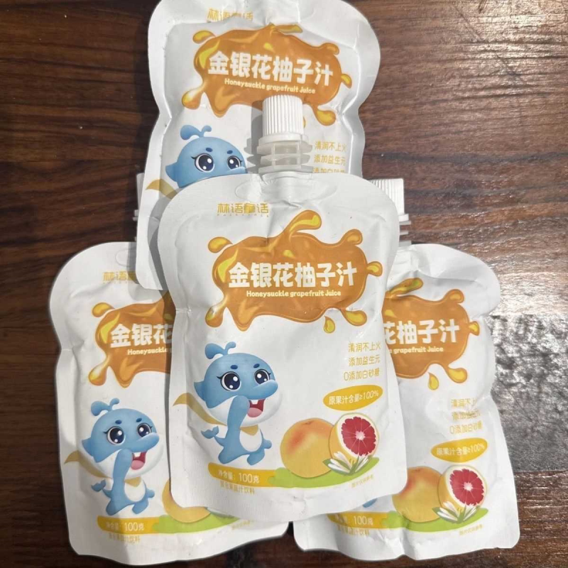 10袋】100%纯山楂原果汁0蔗糖益生菌发酵酸甜爽口儿童便携袋装