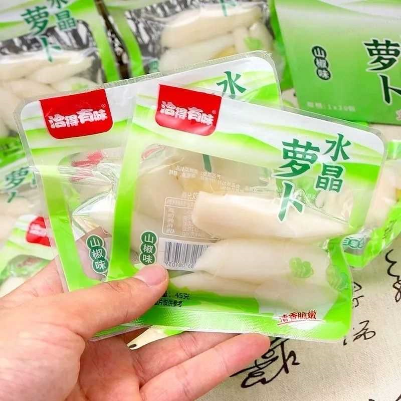 水晶萝卜45g 农家腌制香脆可口酸辣酸甜香辣味即食开胃休闲小包装