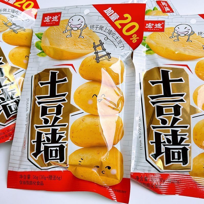 网红宏途土豆墙36g大包膨化大薯条薯片儿童休闲零食校园食品批发