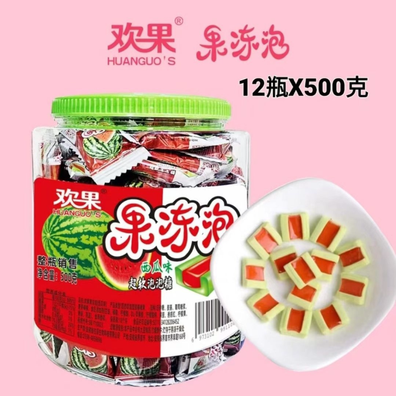 果冻泡西瓜多味泡泡糖夹心口香糖8090儿童怀旧零食桶装糖果