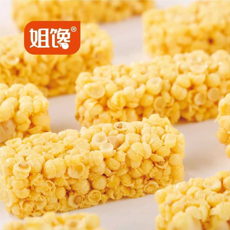 【姐馋】粗粮玉米酥非油炸260g箱装网红食品酥脆小零食独立小包装