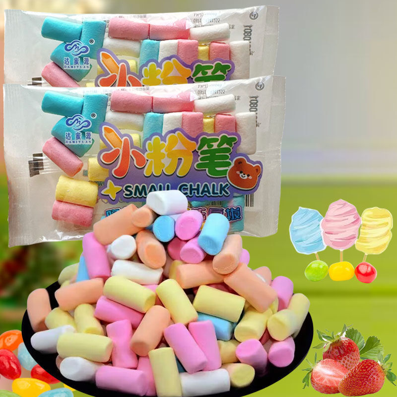 小粉笔棉花糖可爱粉笔头口袋零食8090后童年怀旧网红校园解馋批发