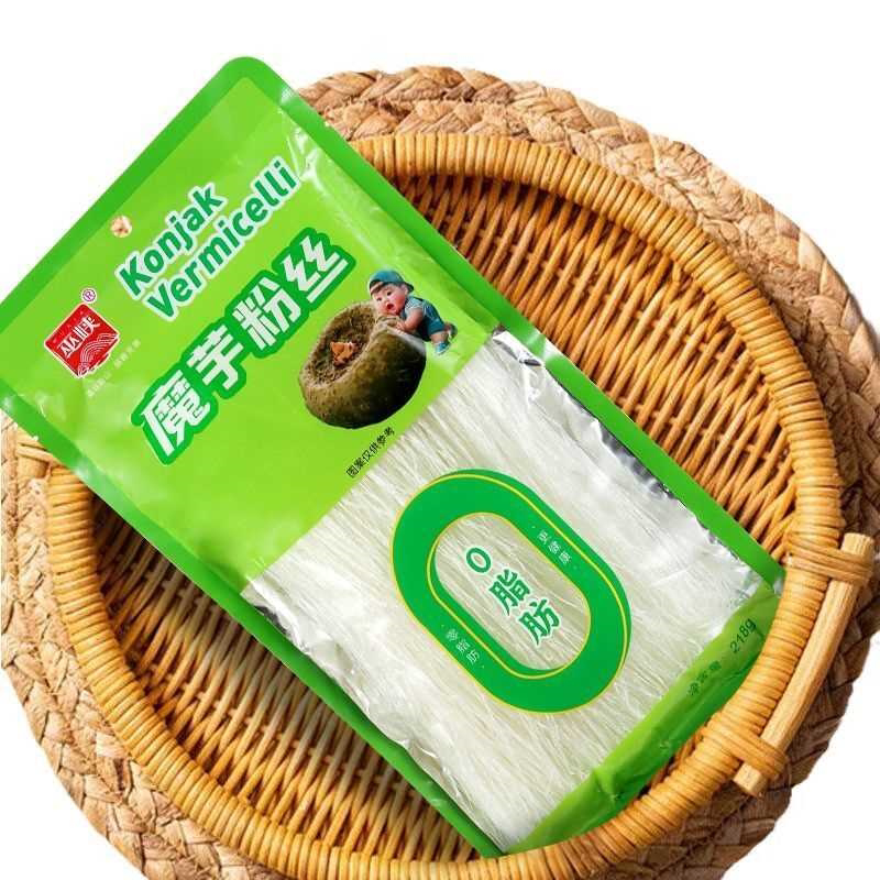 魔芋粉丝218g代餐饱腹方便家用速食干魔芋粉条粉面魔芋丝制品