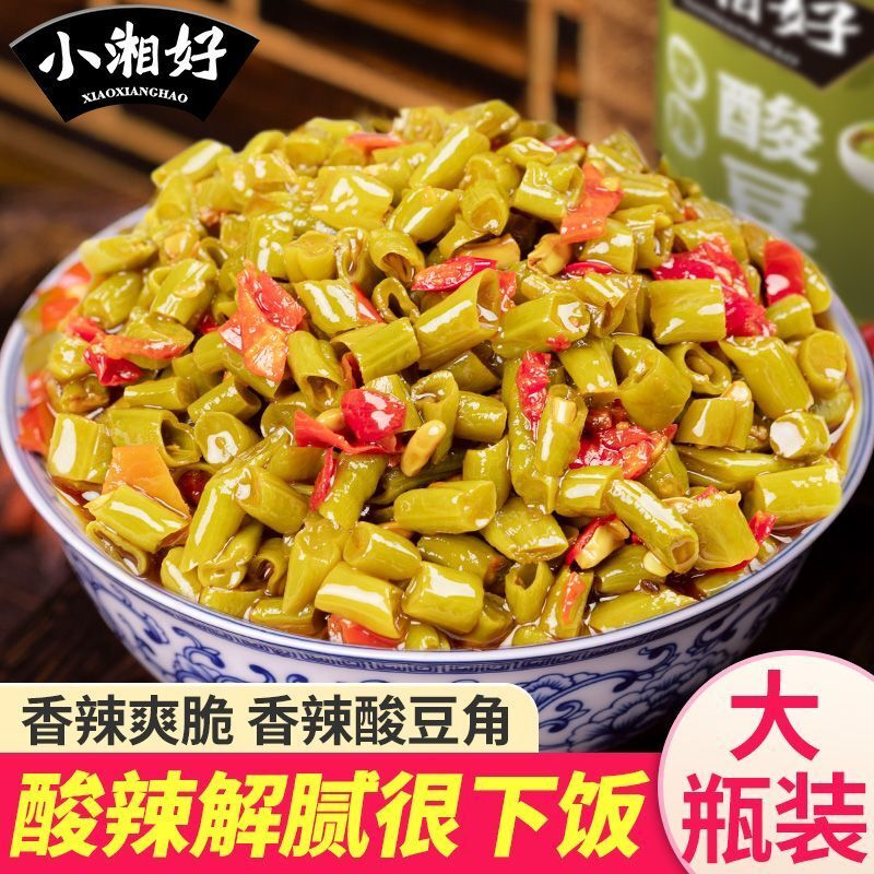 酸豆角下饭菜罐装开味菜湖南老坛自制香辣拌面菜熟食即食零食咸菜
