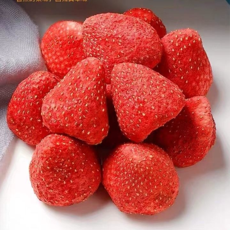 冻干草莓脆整颗大粒草莓粉水果干雪花酥原料烘培散装孕妇儿童零食