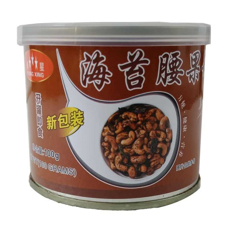海苔腰果苔菜花生豆瓣罐头酥脆即食坚果宁波特产坚果炒货海苔花生