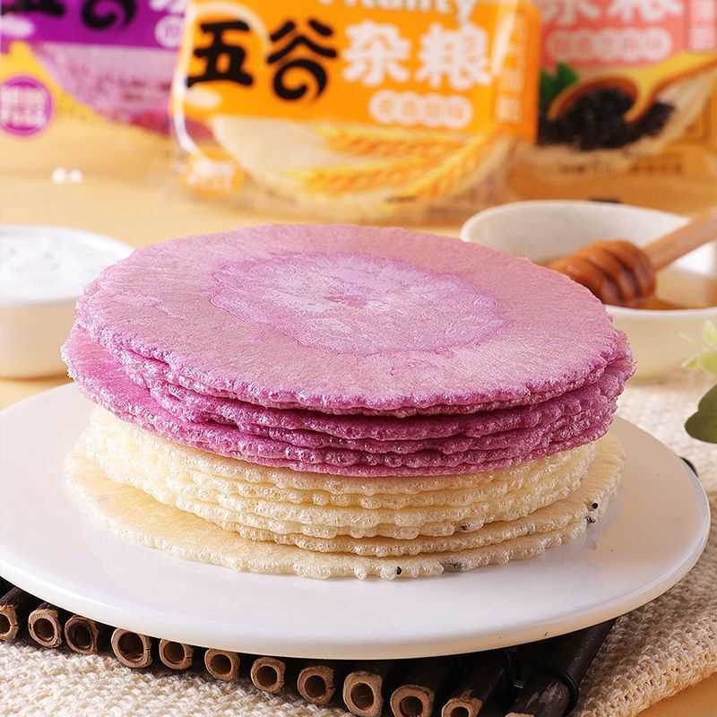 闽南潮汕特产风吹饼地瓜薄脆瓦片饼 五谷杂粮怀旧儿童零食