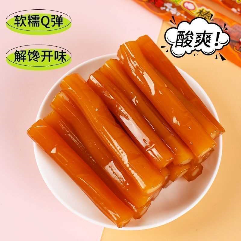 酸q棒软糖8090怀旧零食糖果拉丝粘牙糖牙签糖夹心软糖长条糖