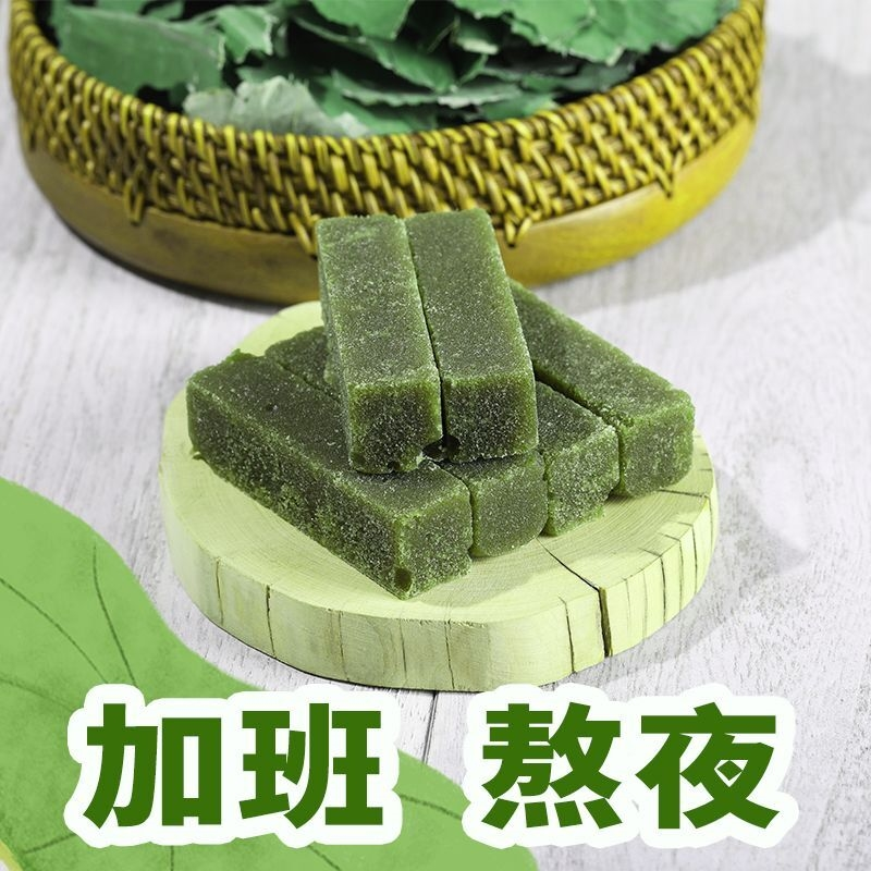 新货荷叶冰糖泡水花茶茯苓芡实薏苡仁淡竹叶蒲公英排湿祛湿茶清明