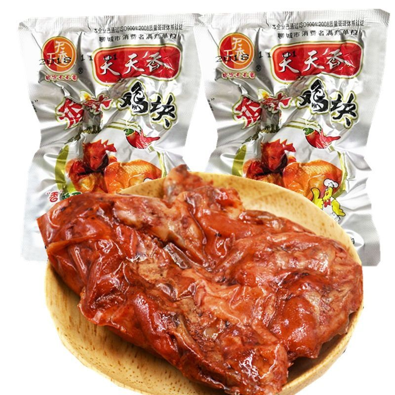 天天香香辣鸡块零食辣味风味鸡块零食25g/袋卤味开袋即食肉制品