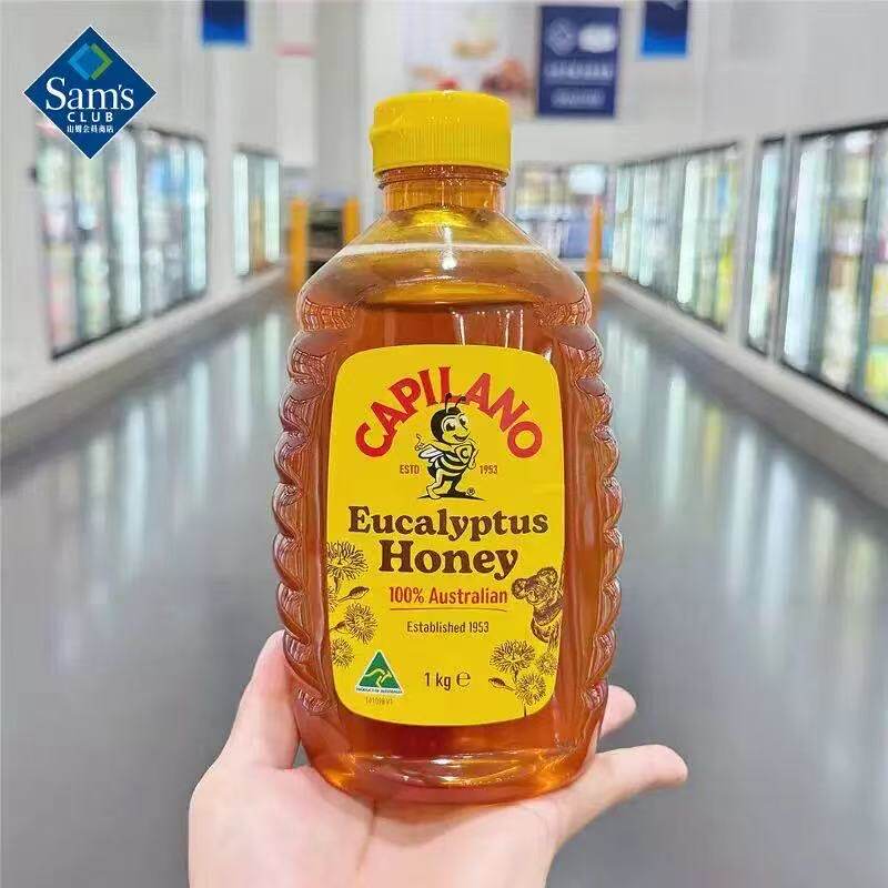 山姆Capilano康蜜乐蜂蜜整瓶调味口感清甜进口正品代购官方旗舰店