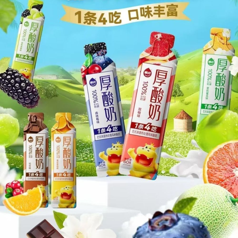 嚼绊厚酸奶风味发酵乳酸奶零食可可双柚葡萄桑葚茉莉蜜瓜森林莓味
