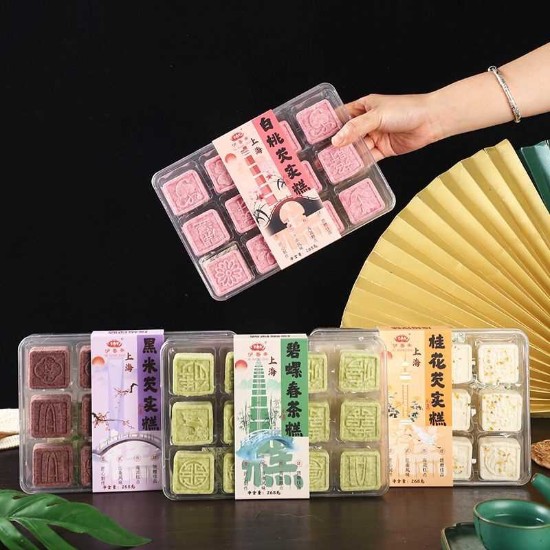 上海特产芡实糕老式传统糕点米糕茶糕点心下午茶甜点小零食