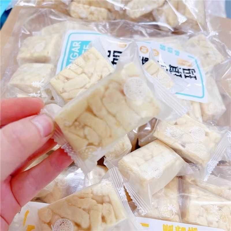 趣味来无蔗糖沙琪玛蛋香酸奶桂花味458g袋装软糯传统糕点早餐零食