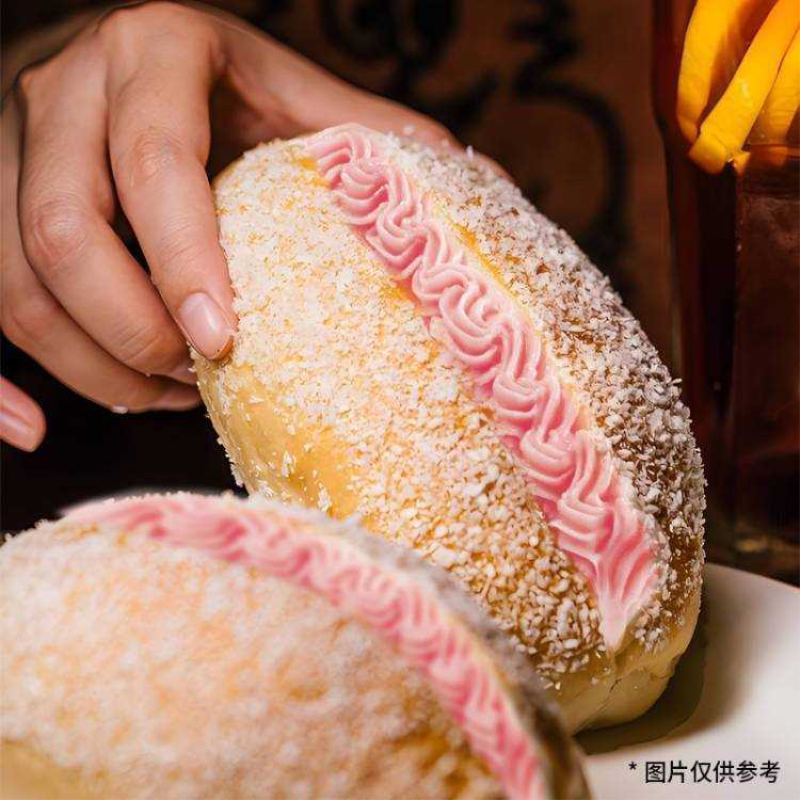 【整箱12包】椰蓉奶油面包巧克力草莓味奶油夹心甜品糕点早餐新鲜