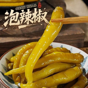 酸辣椒老坛泡制脆皮辣椒泡精选下饭菜腌辣椒咸辣椒新鲜腌制即食