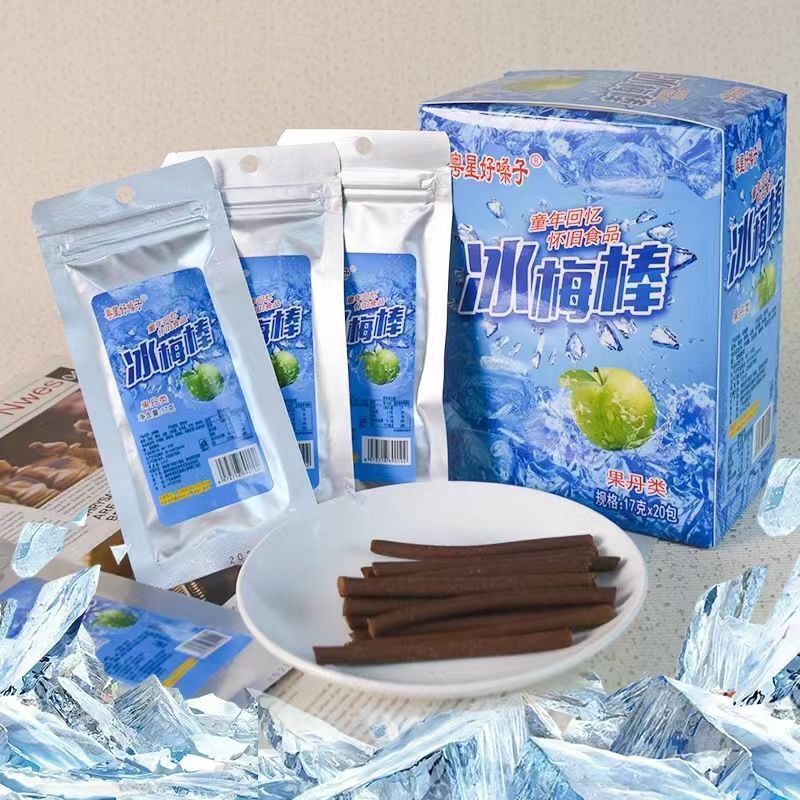 冰梅棒8090怀旧网红童年零食小吃儿时陈皮话梅棒