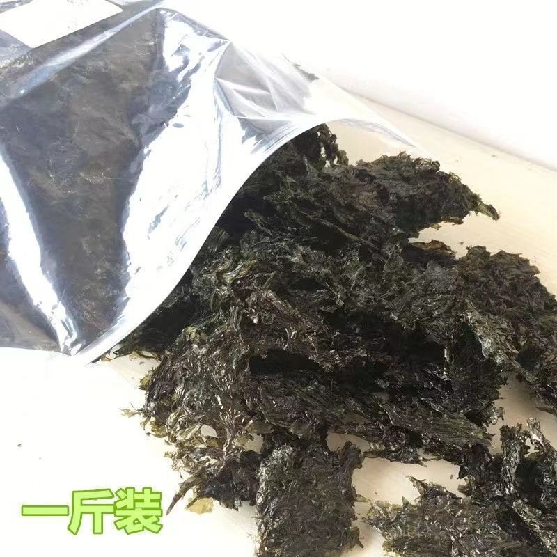 无盐无料包碎紫菜干货散装精选无沙免洗产地直销饭店小吃即食紫菜