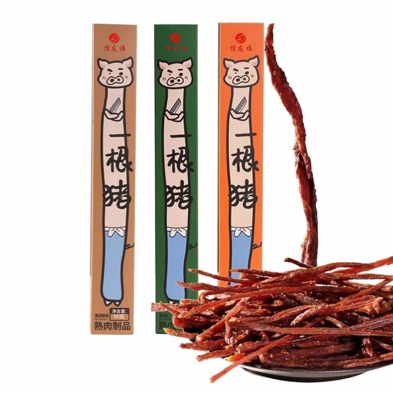 大份量超长一根猪肉条独立包装追剧出游解馋磨牙神器多买多省零食