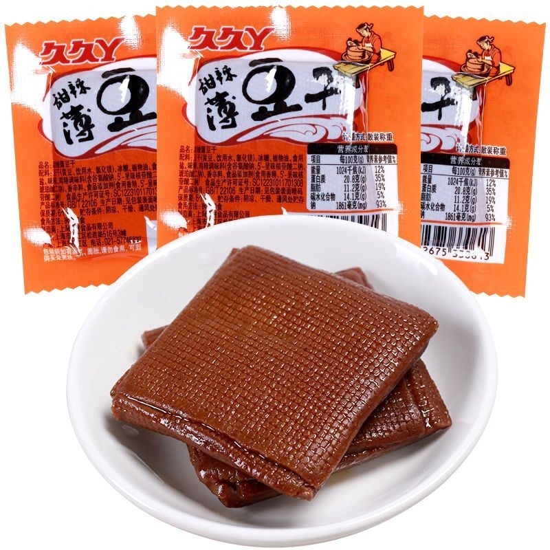 甜辣薄豆干豆腐干手撕真空独立年货零食特产武汉素食豆制品