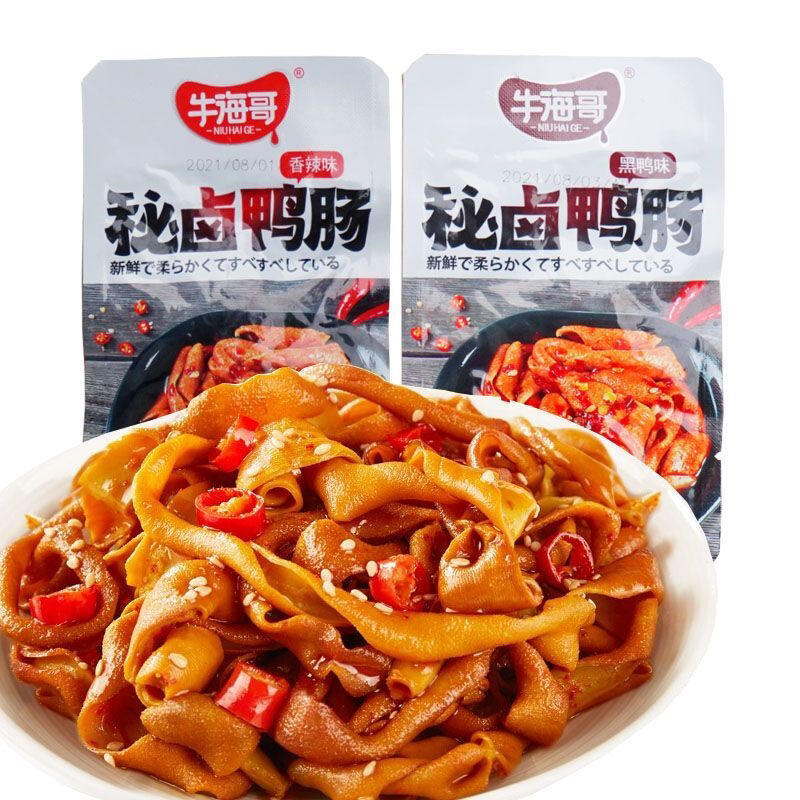 秘卤鸭肠香辣味15g独立真空小包装黑鸭味即食卤味下酒菜网红零食