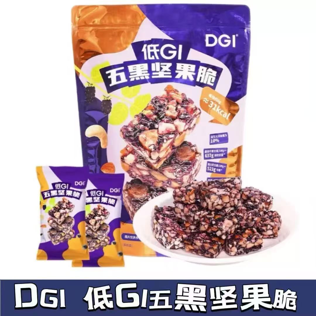 山姆 DGI 低GI 五黑坚果脆营养丰富果味酸甜会员代购官方旗舰店图片