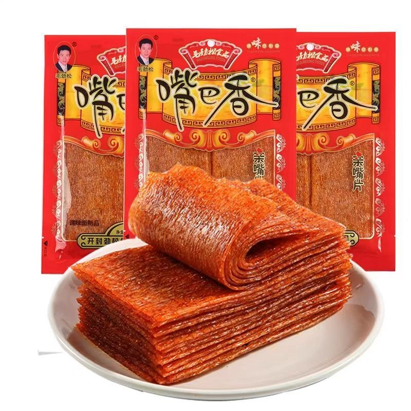 嘴巴香毛劲松辣条小零食亲嘴片小时候的味道休闲90儿时怀旧大辣片