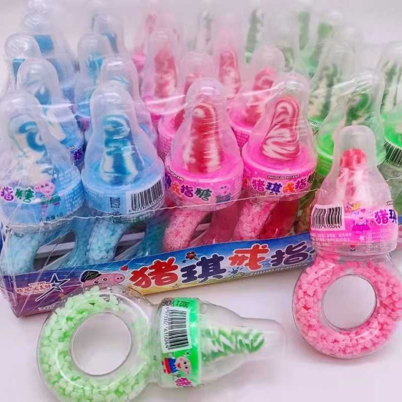 奶嘴糖奶瓶糖小猪佩奇糖果儿童礼物网红零食戒指超市怀旧批发