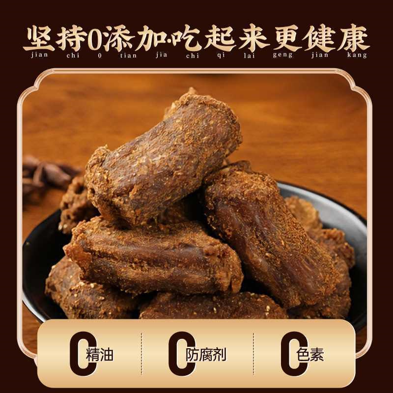 风干鸭脖手撕超辣烤脖即食卤味椒盐麻辣休闲熟食解馋零食品下酒菜