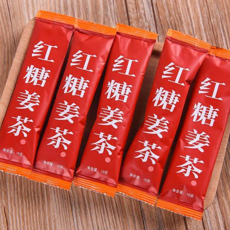 新货姜糖老姜汤生姜红糖姜茶速溶红糖姜茶红糖姜母茶正品50至90条
